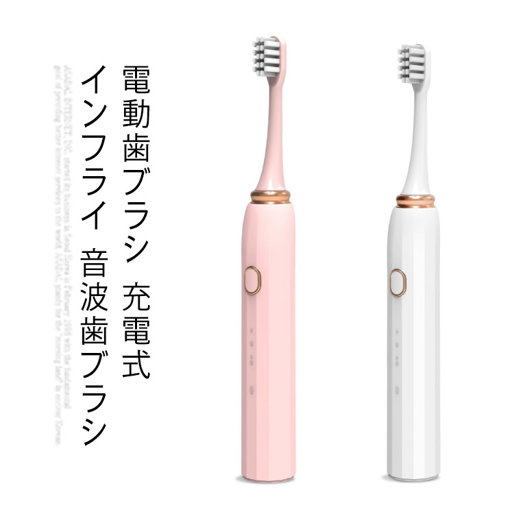 楽天市場】Laifen Wave アルミニウム合金 電動歯ブラシ 大人向け