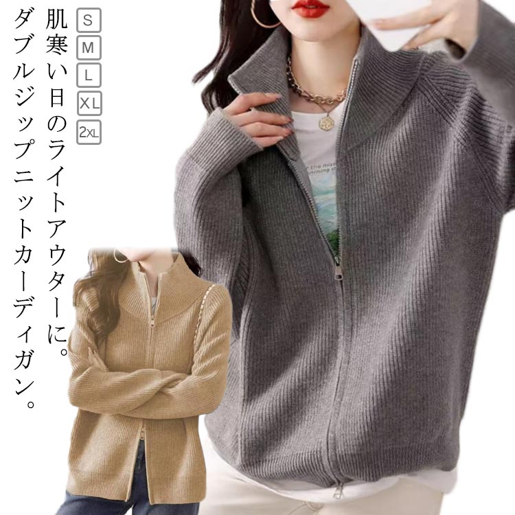 Silren　 シルバー　長袖 　カーディガン Silren シルバー 長袖 カーディガン HUIS in house］SUVIN