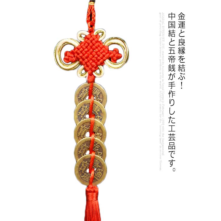 風水、旧家蔵出し、骨董品、金運、開運、お守り、掘り出し物、刻印、金色塊 風水、旧家蔵出し、骨董品、金運、開運、お守り、掘り出し物