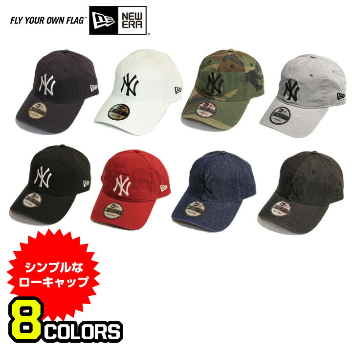 楽天市場 帽子 メンズ ニューエラ ベースボールキャップ ヤンキース 黒 ブラック キャップ ブランド 帽子屋 Bowsial ボウシアル 楽天市場 帽子 メンズ ニューエラ ベースボールキャップ ヤンキース 黒 ブラック キャップ ブランド 帽子屋 Bowsial ボウシアル