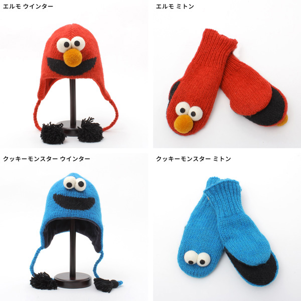 The Sg Aw That The Sesame Street Character Hat Mitten Adult Child Kidss Animal Snowboarding Snowboarding Knit Hat Present Gloves Hat Whom Even 30 Off