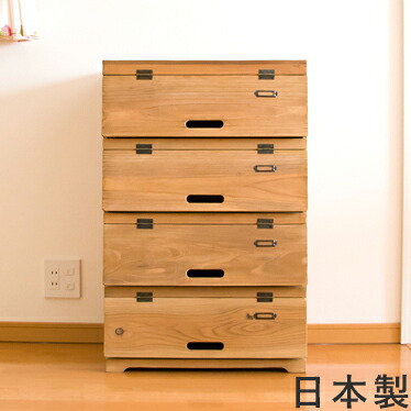 1739 パタパタ扉の木製収納棚 飾り棚 下駄箱 シューズラック レトロ 古