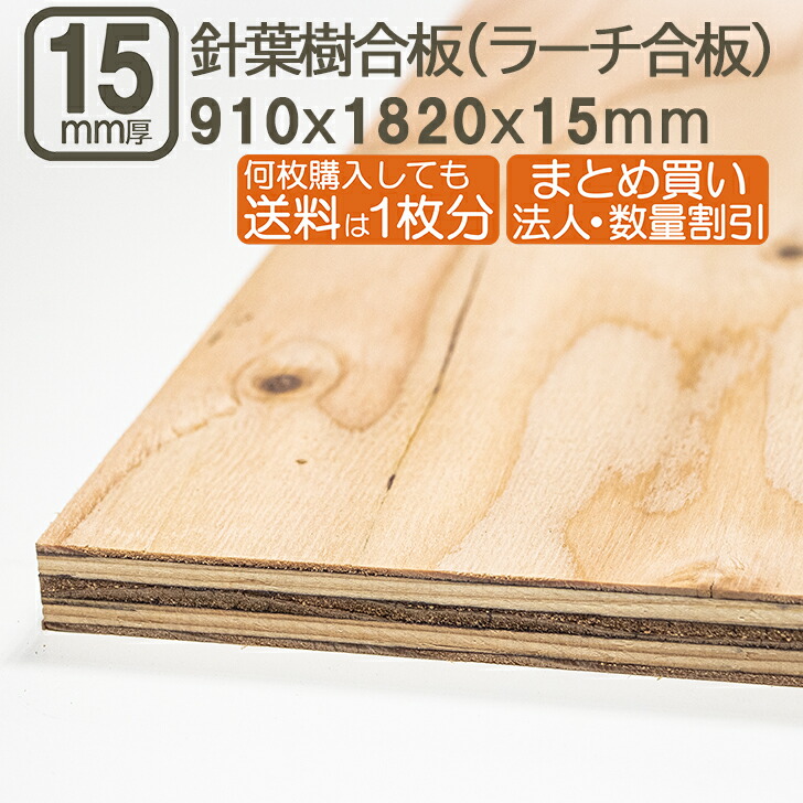 自然木 葡萄木 敷板 大判 81cmx50cm 花梨 紅木 銘木(A464) 自然木 葡萄木 敷板 大判 81cmx50cm 花梨 紅木 銘木(A464)