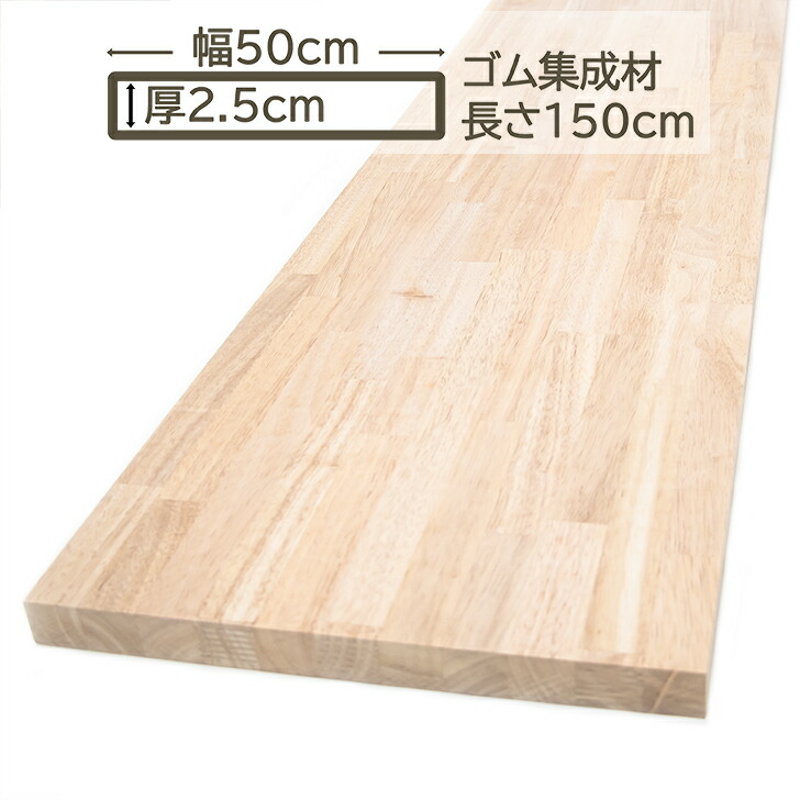 机 テーブル カウンター 幅120cm ヒノキの集成材 机 テーブル カウンター 幅120cm ヒノキの集成材