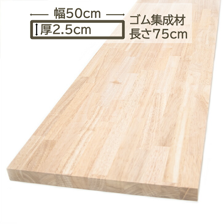机 テーブル カウンター 幅120cm ヒノキの集成材 幅120］ カウンター テーブル ひのき ハイカウンター デスク