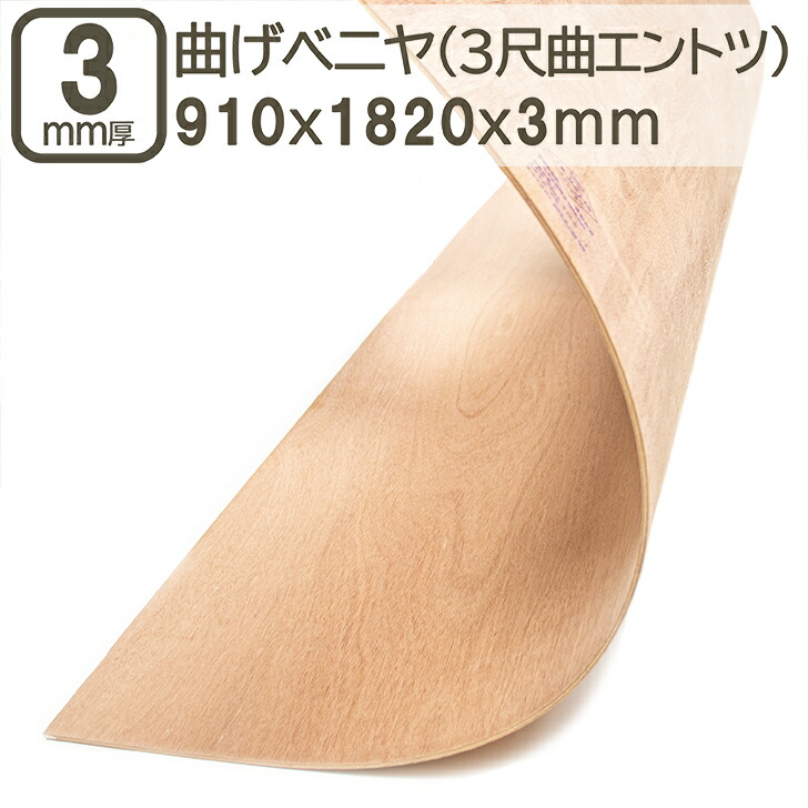 最終値下げ！！  愛称板３枚セット④ imgrc0156536749.jpg