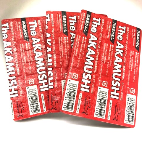 楽天市場】冷凍こだわりあかむし 100g [1枚 / 5枚セット / 10枚