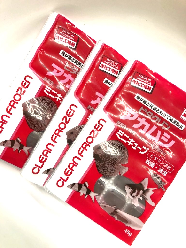 楽天市場】キョーリン 赤虫 冷凍エサ ビタクリン アカムシ 100g 18枚