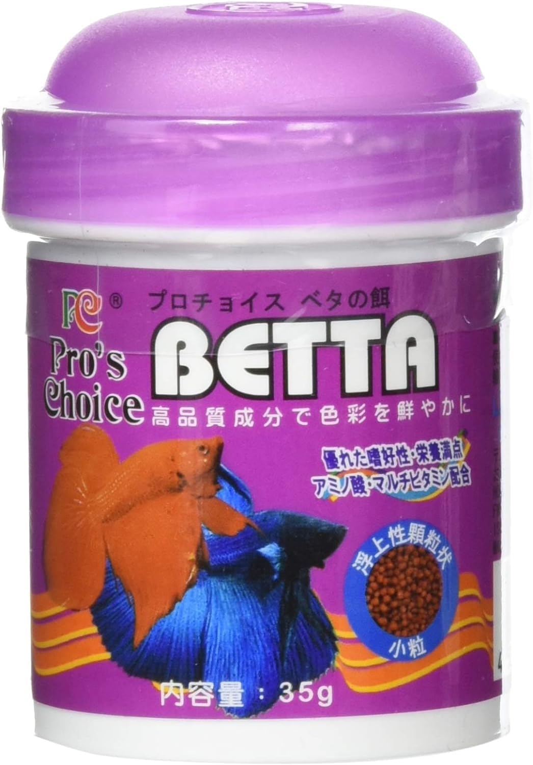 【楽天市場】AZOO(アズー) BETTA プロチョイス ベタの餌 小粒 35g：フィッシュジャパン