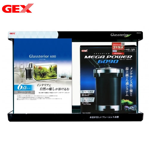 楽天市場】GEXグラステリア サイレント フィルターセット 600ST