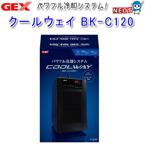 楽天市場】ゼンスイ ZR-mini (ZRmini)高性能小型水槽用クーラー