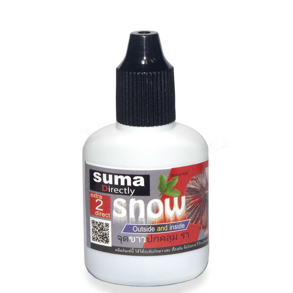 楽天市場 ベタの白点病治療に Suma Snow スーマ スノー 12ｍｌ ネオス 楽天市場店