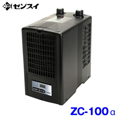 楽天市場】ゼンスイ ZC-200α (ZC200アルファ)高性能小型水槽用クーラー 