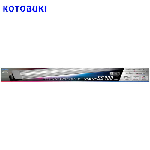 偉大な コトブキ フラットled Ss 900 シルバー Ledライト 水槽 熱帯魚 観賞魚 飼育 生体 通販 販売 アクアリウム あくありうむ 肌触りがいい Lexusoman Com