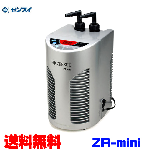 楽天市場】ゼンスイ ZC-100α (ZC100アルファ) 高性能小型水槽用 