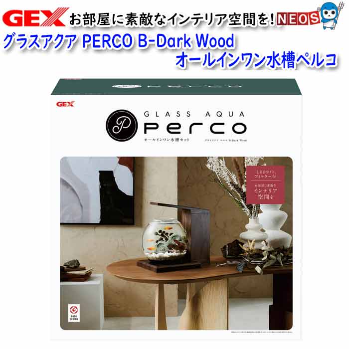 gex20230315-01_1.jpg