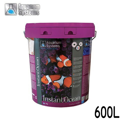 ナプコ インスタント オーシャン 600l kg バケツタイプ 水槽 熱帯魚 観賞魚 飼育 生体 通販 販売 アクアリウム あくありうむ Cdm Co Mz