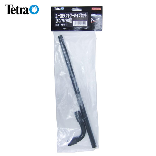 楽天市場】テトラ バリューエックスパワーフィルター用 専用ろ材 5点