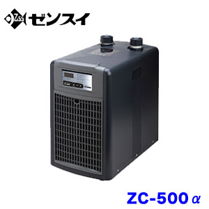 最も優遇 楽天市場 ゼンスイ Zc 500a Zc500アルファ 高性能小型水槽用クーラー 取寄商品 水槽 熱帯魚 観賞魚 飼育 生体 通販 販売 アクアリウム あくありうむ ネオス 楽天市場店 50 Off Lexusoman Com