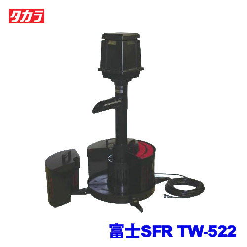 激安ブランド 楽天市場 タカラ 富士sfr Tw 522 大型送料適用 取寄せ商品 水槽 熱帯魚 観賞魚 飼育 生体 通販 販売 アクアリウム あくありうむ ネオス 楽天市場店 史上最も激安 Lexusoman Com