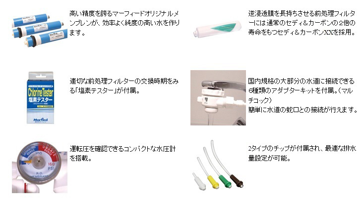 メール便送料無料対応可 水槽 熱帯魚 観賞魚 飼育 生体 通販 販売 アクアリウム あくありうむ マーフィードエキスパートマリンｚ１５０ 取寄商品 その他 Williamsav Com