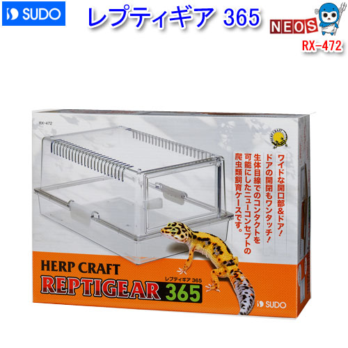 楽天市場】GEX FLUVAL MARINE NANO フルーバル マリンナノ【餌