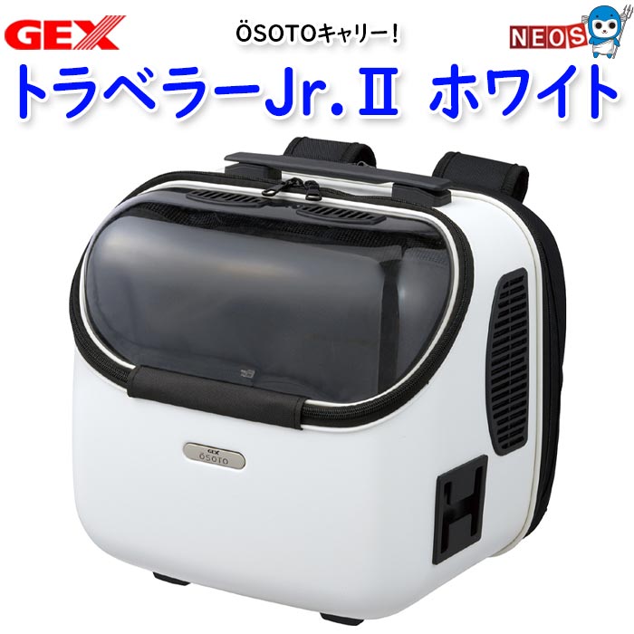gex20250211-19_1.jpg