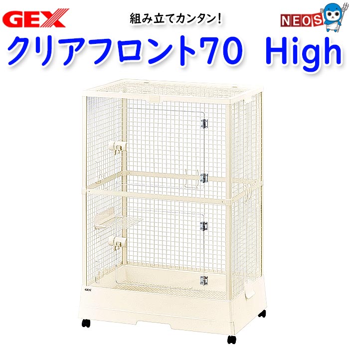 ＧＥＸ　クリアフロント６０ＷＦ　幅６２．０×奥行５０．０×高さ５０．０ｃｍ 楽天市場】GEX クリアフロント60WF 幅62．0×奥行50