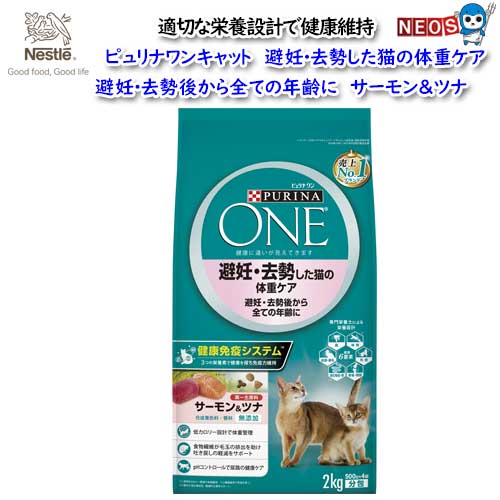 楽天市場】いなばペットフード CIAO パウチ 総合栄養食 まぐろ ささみ