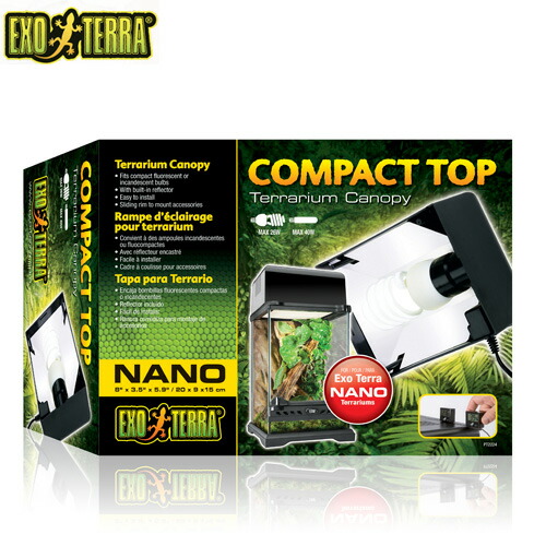 楽天市場】GEX EXO TERRA（エキゾテラ） コンパクトトップ60（3灯式