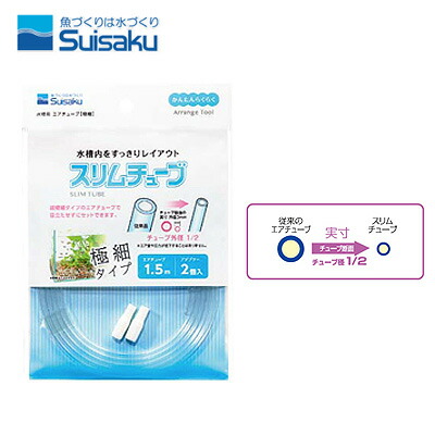 楽天市場】レップジャパン ナラベルト (7×85cm） : ネオス 楽天市場店