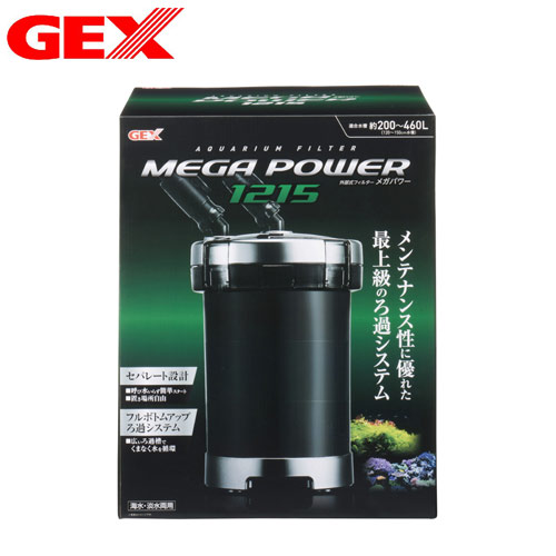 GEX メガパワー9012 MEGAPOWER 外部式フィルター 楽天市場】GEX メガパワー 1215 大型水槽用 外部フィルター 水中