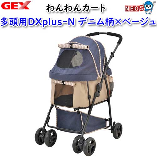 gex20220930-59_1.jpg