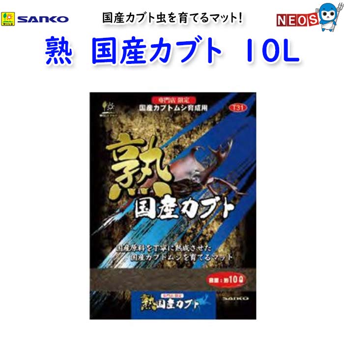 シマエガマ様・ご予約 ★ お盆休みSP版 3 ★ 日本・外国まとめ WRLDJ 楽天市場】[ ジャガーシグマ03 MOONSTAR ] 22~30cm ムーンスター