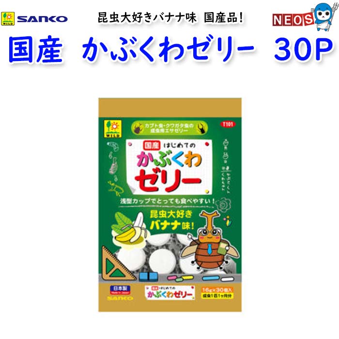 まるこ３　エジプト香油サンプル10種類×２セット 楽天市場】【10本】胡麻油（ビン）150g 胡麻油 ごま油 ゴマ油