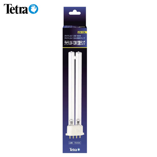 Tetra テトラUV殺菌灯 UV-120【新品・未使用】熱帯魚 海水魚 Tetra テトラUV殺菌灯 UV-120【新品・未使用】熱帯魚 海水魚