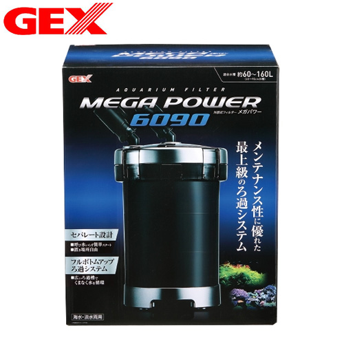 代引き手数料無料 Gex メガパワー6090 水槽 熱帯魚 観賞魚 飼育 生体 通販 販売 アクアリウム あくありうむ ネオス 店 新品本物 Vancouverfamilymagazine Com