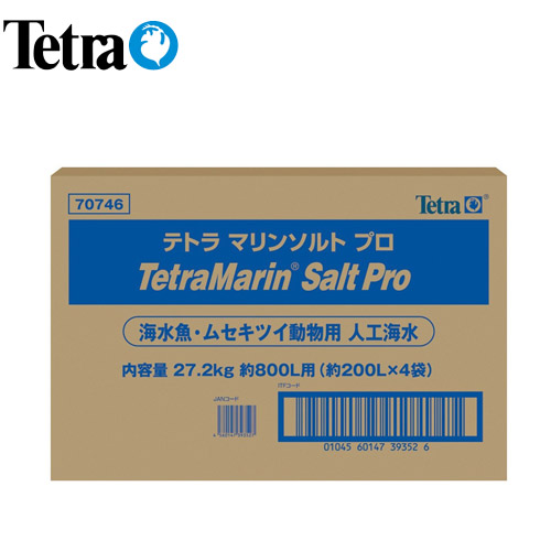 激安の 楽天市場 テトラ マリンソルトプロ 800l用 27 2kg 業務用 1箱4袋入り 取寄商品 水槽 熱帯魚 観賞魚 飼育 生体 通販 販売 アクアリウム ネオス 楽天市場店 全ての Lexusoman Com