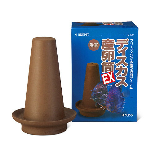 スドー ディスカス 産卵筒 EX 陶器製 【水槽/熱帯魚/観賞魚/飼育】【生体】【通販/販売】【アクアリウム/あくありうむ】 スドー ディスカス 産卵筒 EX 陶器製 【水槽/熱帯魚/観賞魚/飼育】【生体】【通販/販売】【アクアリウム/あくありうむ】