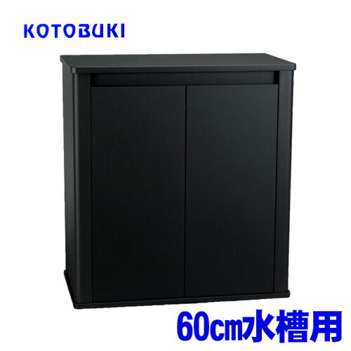 コトブキ プロスタイル600L 黒