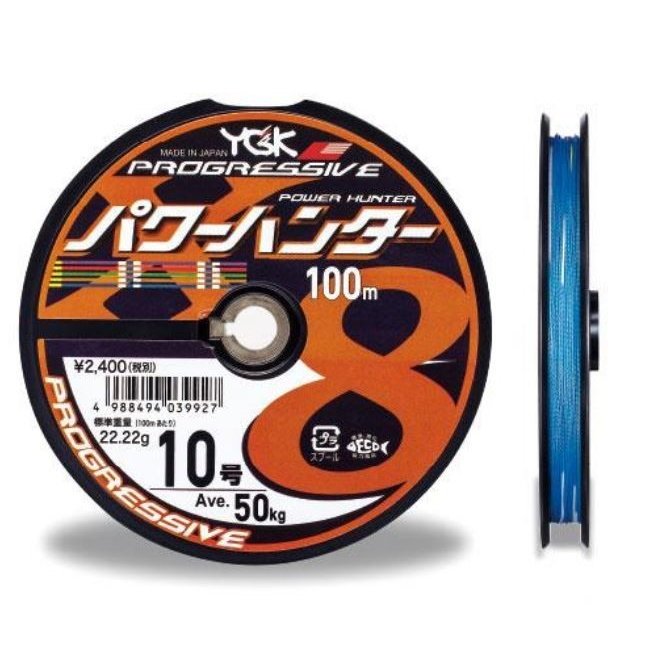 多様な 在有即日発送 YGKヨツアミ ロンフォート オッズポート WXP1 8