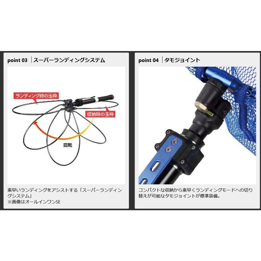 休日限定 在有即日発送 プロックス オールインワン ソルト Aios600 レッド Fucoa Cl