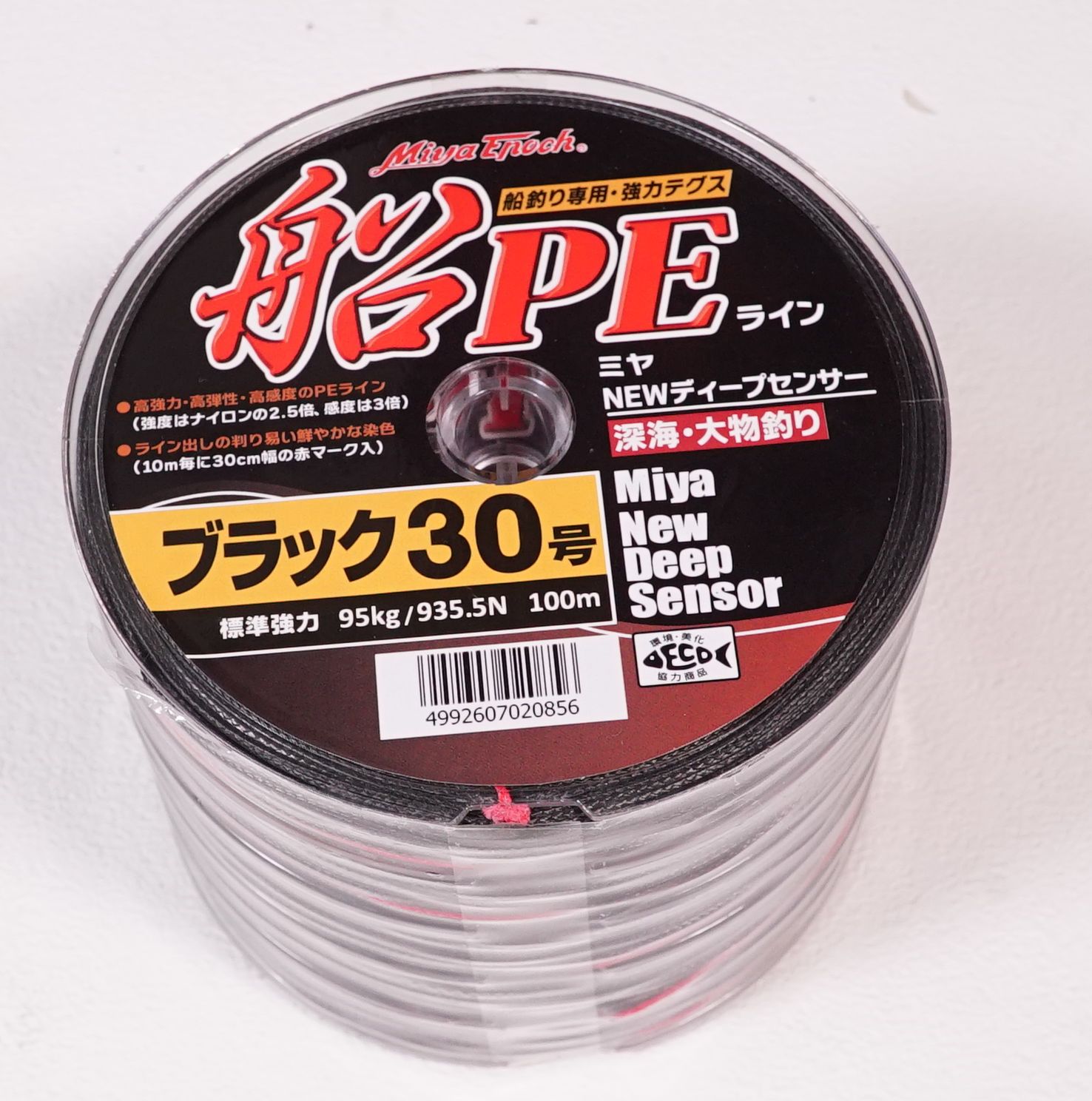 ミヤマエ　ニューディープセンサー　 PEライン 30号 400m ミヤ・ニューディープセンサー | ヤマハ発動機グループ ワイズギア