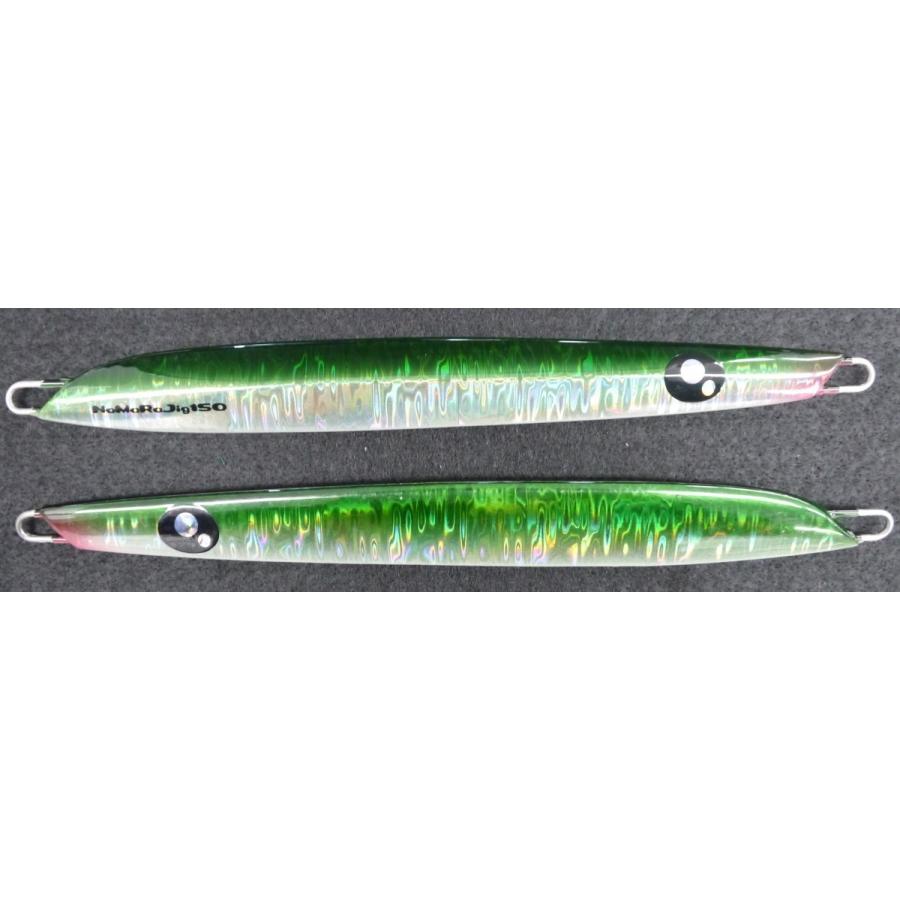 ソウルズ シビヤマ 180-65g イナダ SOULS（ソウルズ） シビヤマ180-65G