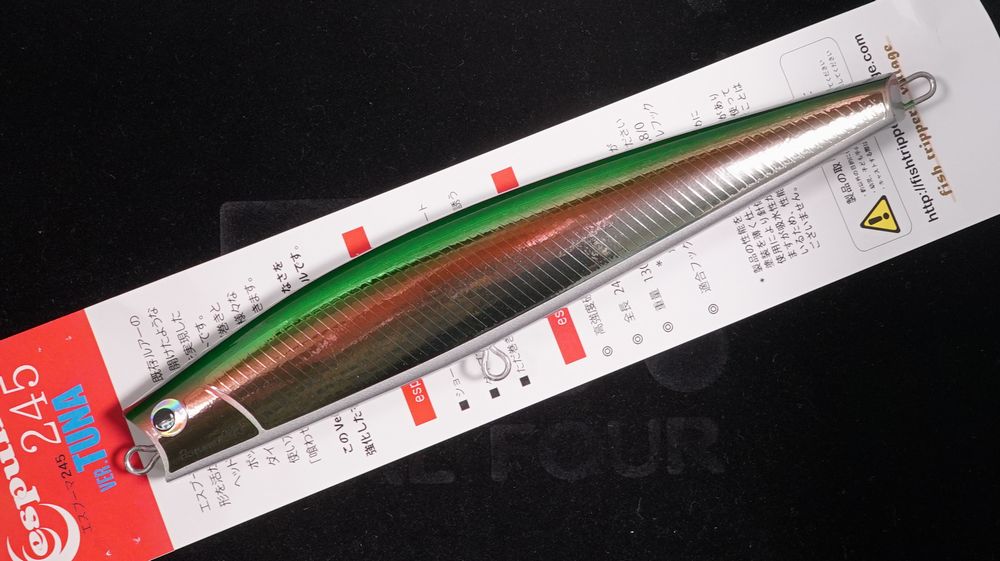 タンゲーラ　240 フィッシュトリッパーズヴィレッジ フィッシュトリッパーズヴィレッジ/タンゲーラ240 | ルアー