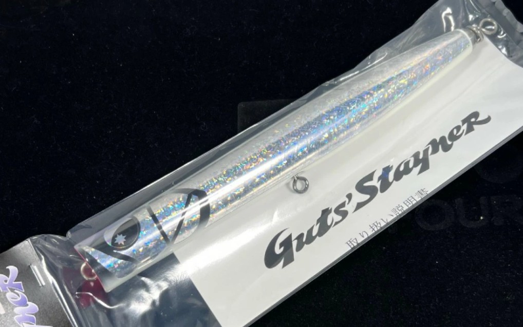 ルアー・フライ FLASH UNION Guts' StayneR 235f FLASH UNION