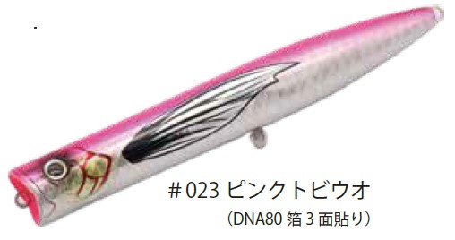楽天市場】【全2色】ケーズファクトリー サートポップ 195 K's FACTORY