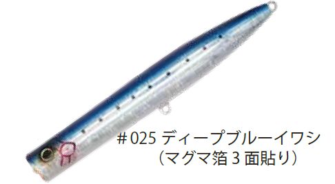 新品　サートポップ　CBX225 トビウオ ケイズファクトリー SARTPOP サートポップ CBX 225