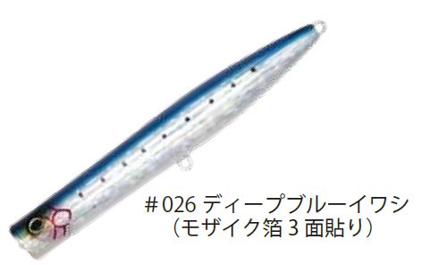 サートポップCBX225 サートポップCBX225を6月初旬にリリースします。 従来のサート