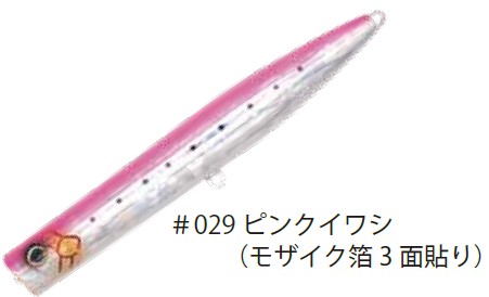 楽天市場】【全5色】ケーズファクトリー サートポップ CBX 225